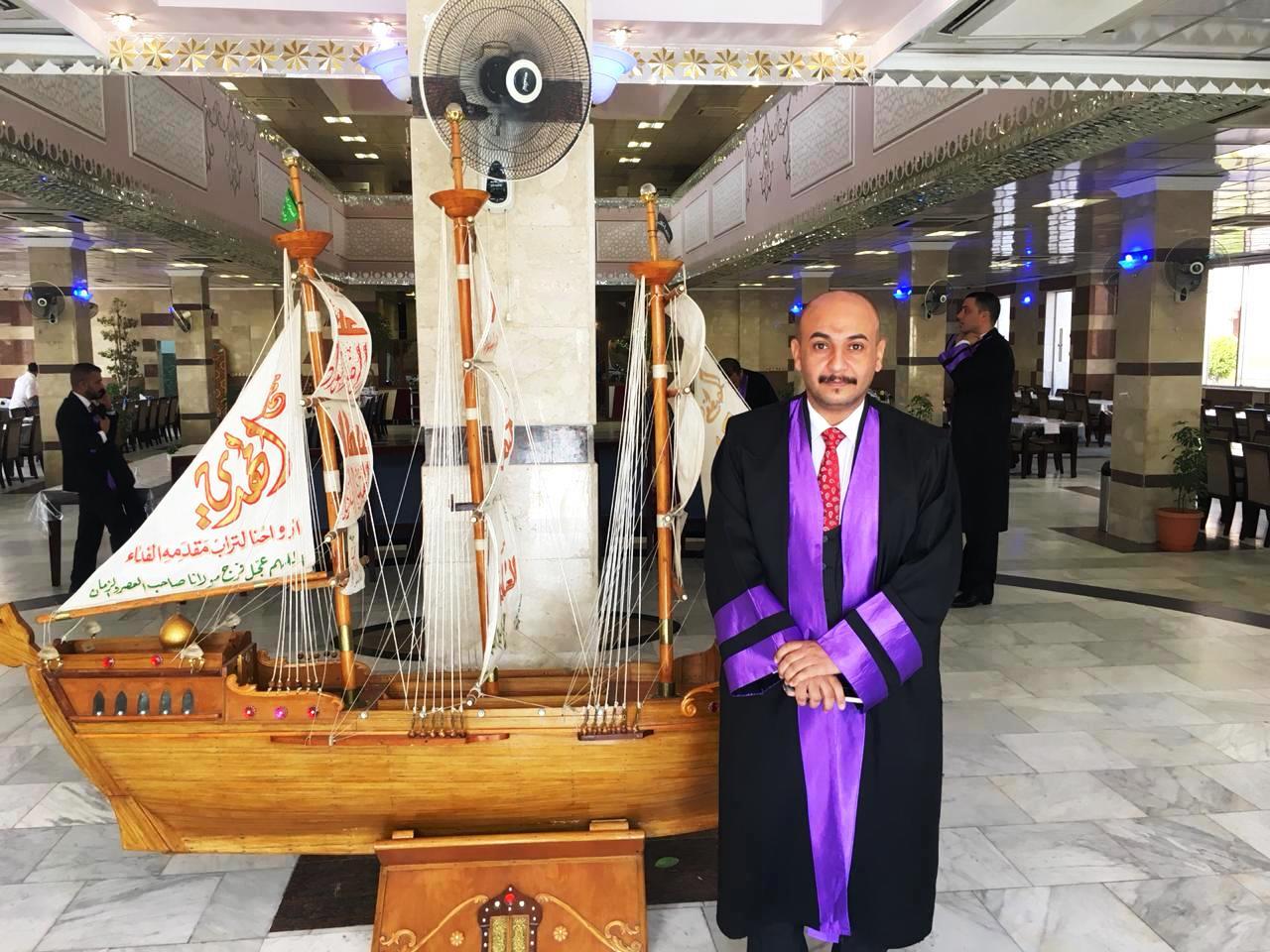 Scientific article by teaching at the Al-Mustaqbal University College / Department of Business Administration, Amjad Hamid Majeed, entitled "Characteristics of the successful employers in HRM practices"