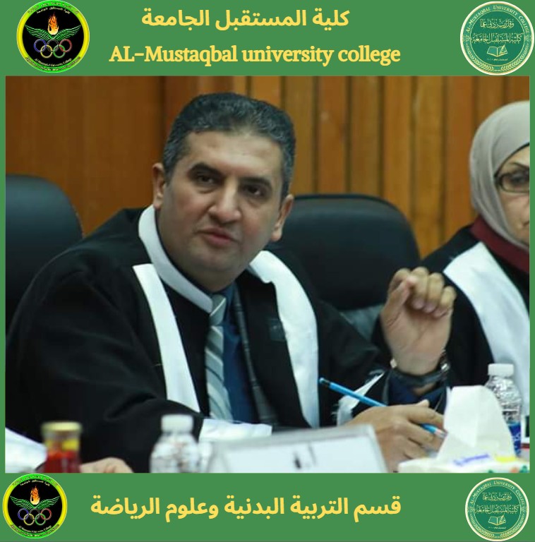 مقالة علمية للأستاذ الدكتور مازن هادي كزار بعنوان :  تركيز الانتباه في المجالات المختلفة( العلمية , الاجتماعية , المهنية , الرياضية) 