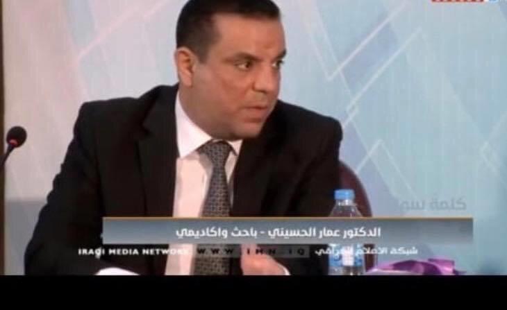 المفهوم القانوني للمصنفات الرقمية