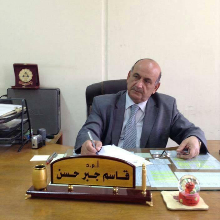 نشر بحث علمي جديد ضمن مستوعبات سكوباس لتدريسي من قسم القانون