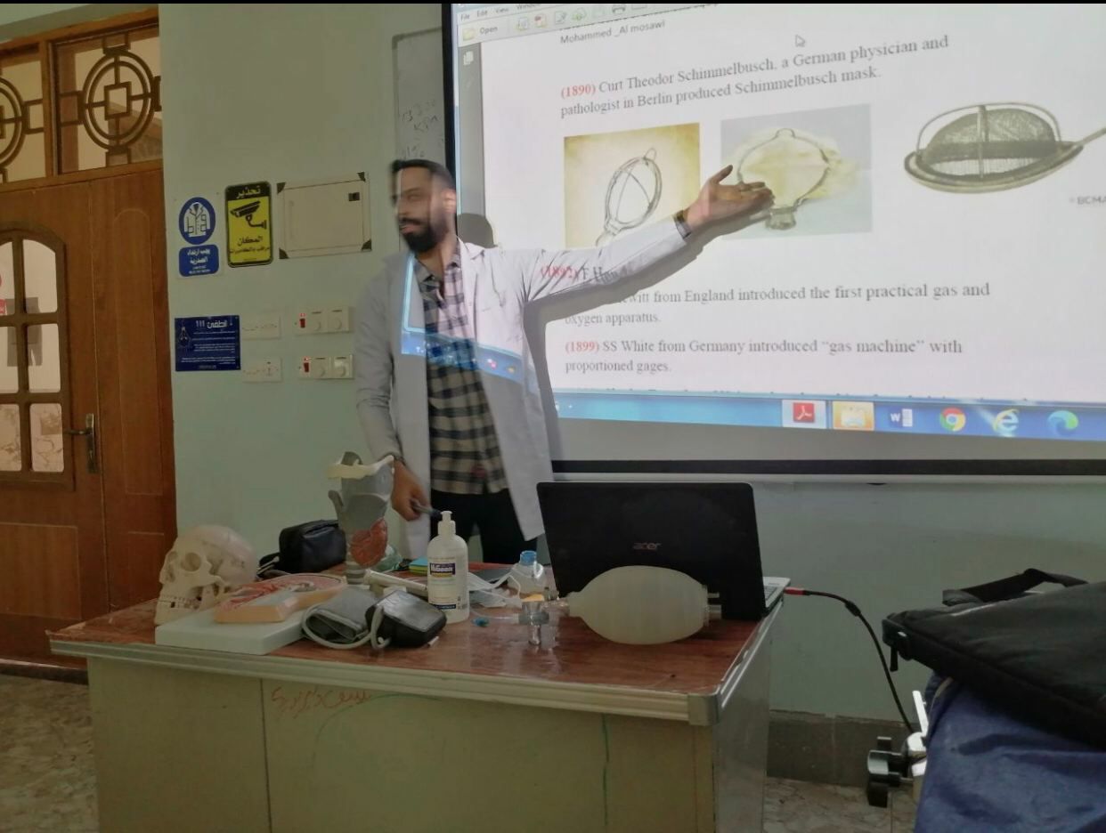 استمرار محاظرات الكورس المكثف لقسم التخدير