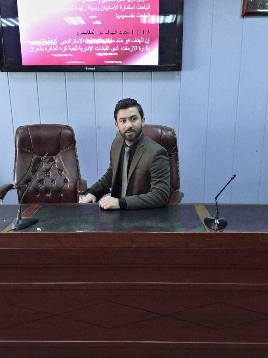 اليوم العالمي للجودة 12-11-2020 