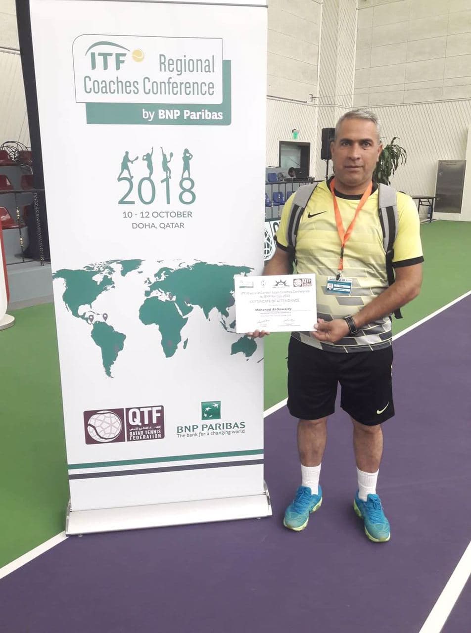 وقفة الاستعداد  الريشة الطائرة: 