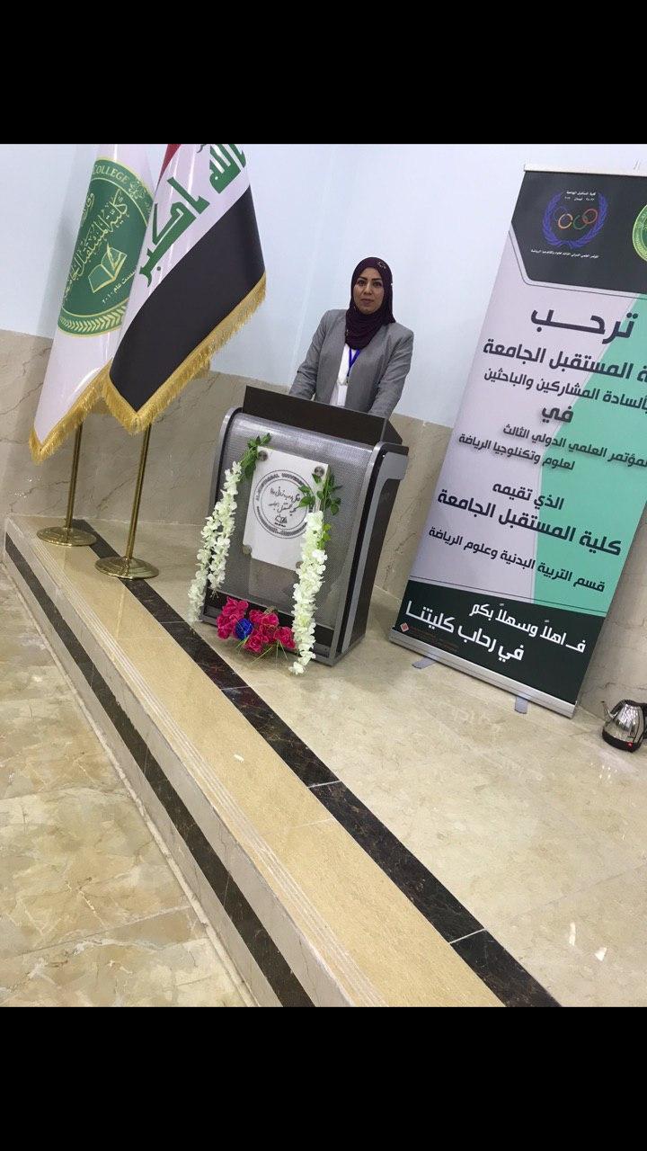 أزعج قلبي ؟