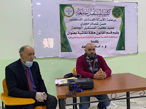 عقد سمنار للدكتور اسعد غالي حمزة بقسم القانون 