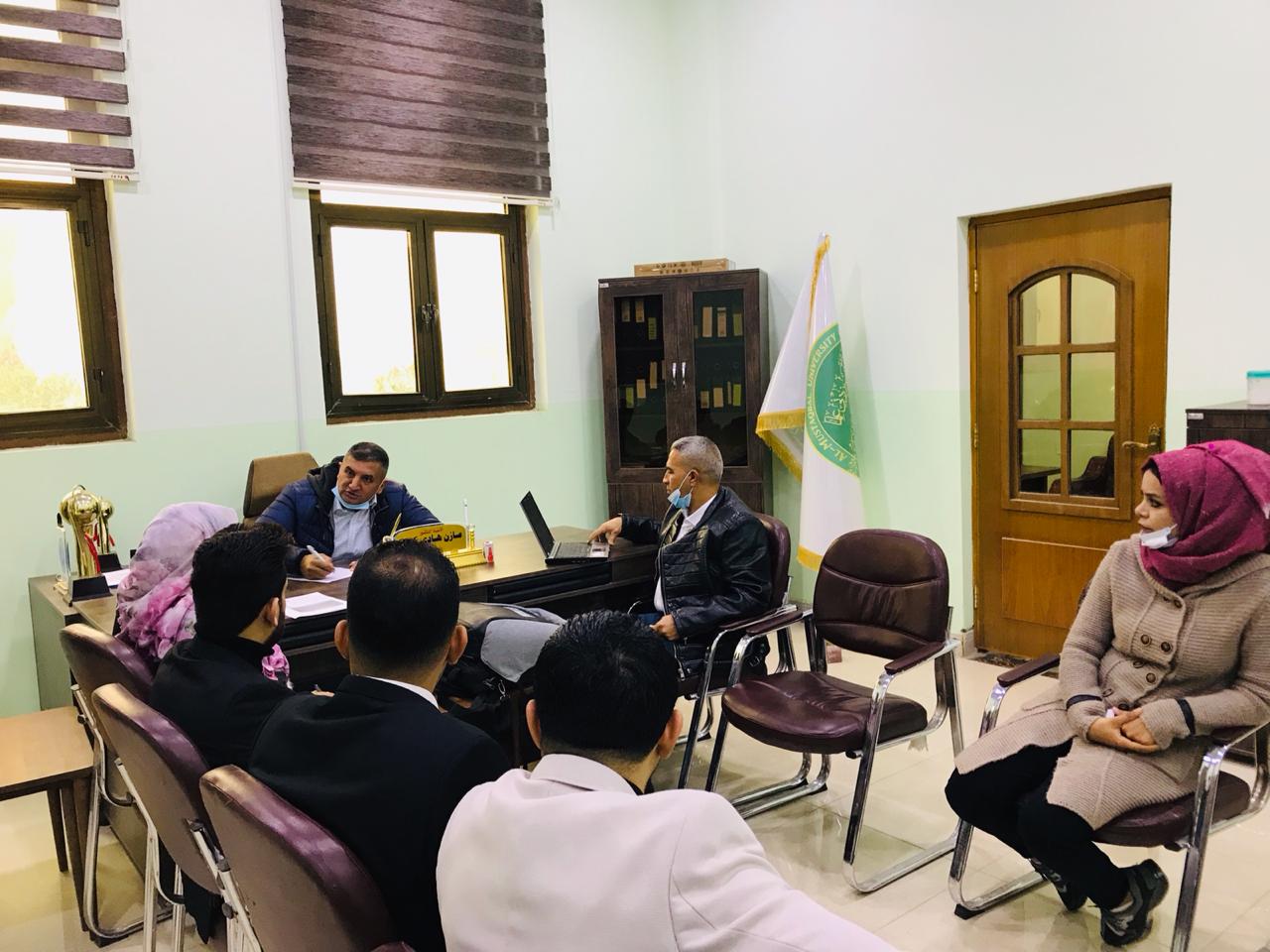 الاجتماع الدوري لقسم التربية البدنية وعلوم الرياضة كلية المستقبل الجامعة