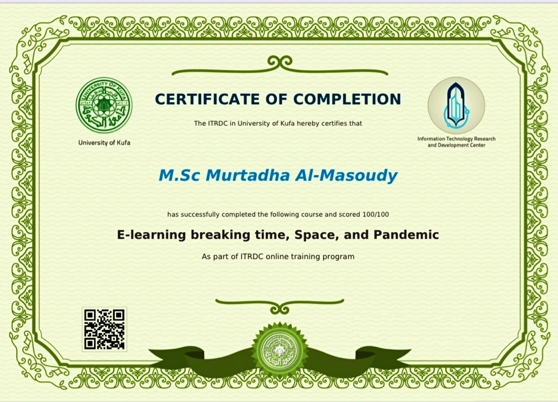 شهادات مشاركة عن بعد لتدريسيي وطلبة قسم هندسة تقنيات التكييف والتبريد.