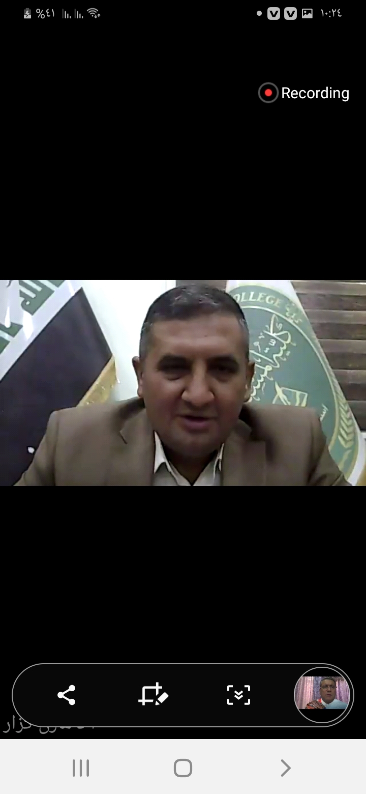 The Characteristics of a good leader