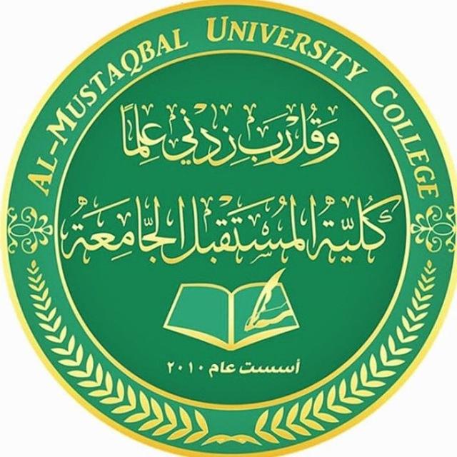 الامتخانات التكميلية 2018-2019