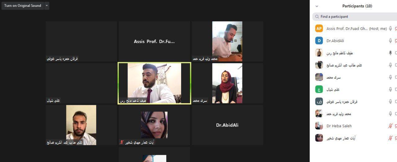 كليه المستقبل الجامعه تجري مناقشه بحوث تخرج الطلبه الكترونيا عبر تطبيق ZOOM