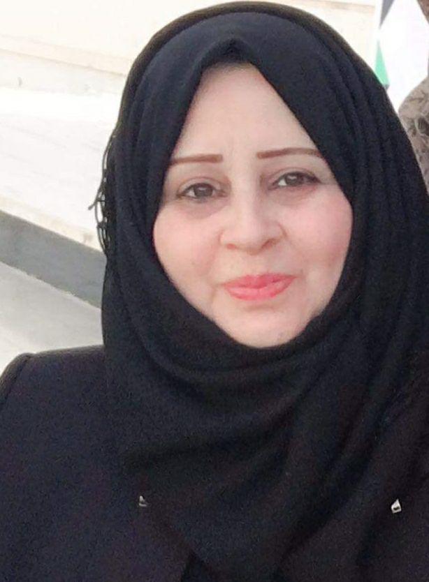 A scientific article by  Assistant Teacher Amal Hesham Hameed entitled: -Essential Laboratory Equipment