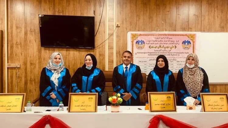 تدريسية في قسم تقنيات المختبرات الطبية عضو لجنة مناقشة رسالة الماجستير في جامعة بابل