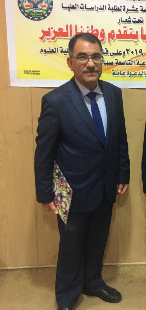 مقالة علمية للاستاذ المساعد الدكتور صادق جعفر باقر بعنوان:-نظره في بعض الفوائد والاضرار الناتجه عن استخدام المنظفات والمطهرات