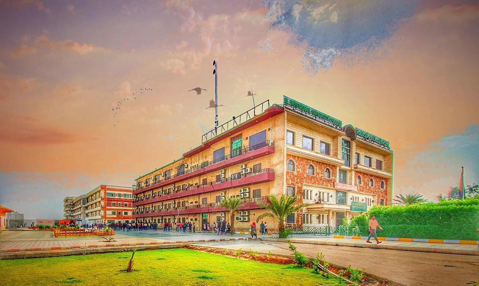  حصلت التدريسية في كلية المستقبل الجامعة/قسم المختبرات الطبية الدكتورة زهراء حليم القيم على شهادة مقييم دولي من مؤسسة اكاديمية ببلون العالمية BUPLONS ACADEMY