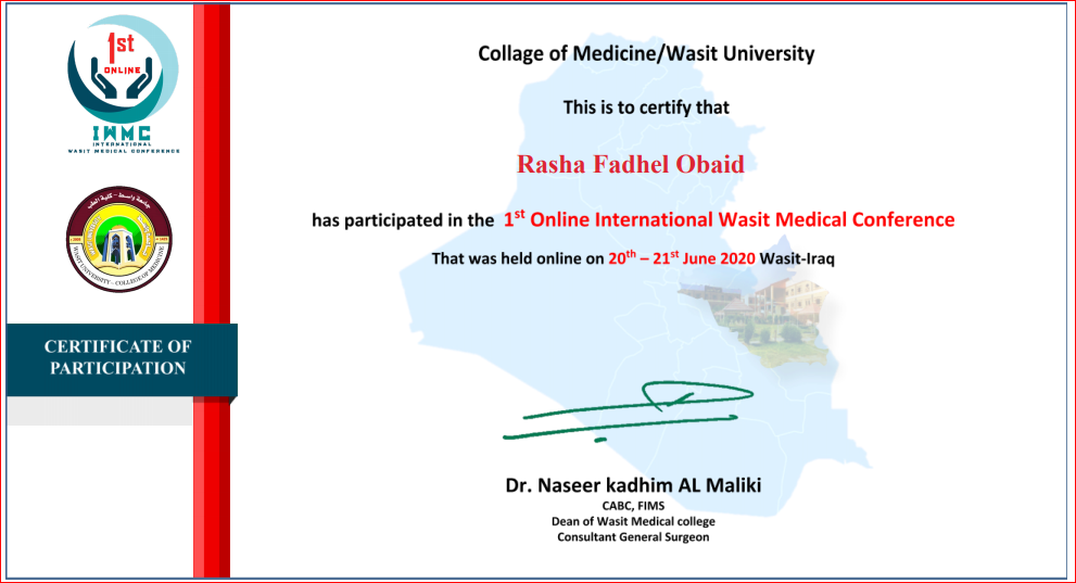 حصول تدريسية في قسم تقنيات التخدير على شهادة 1st Online International wasit medical 