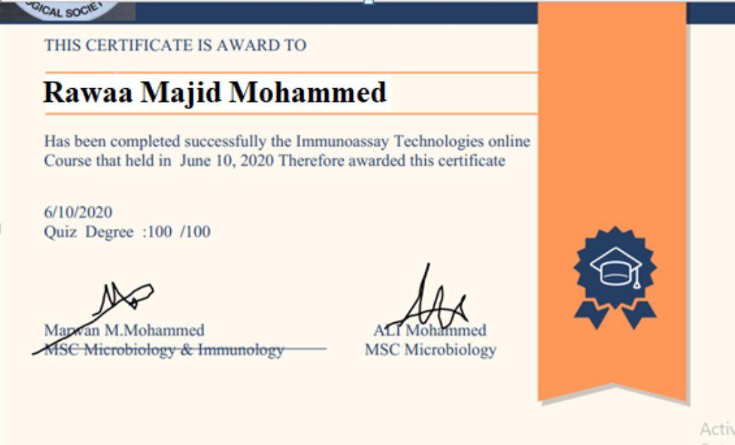 حصول تدريسية في قسم تقنيات التخدير  ( الدكتورة  رواء ماجد محمد )على شهادة مشاركة من In chanal of the biological society  of iraq