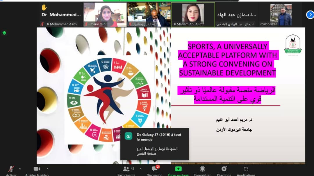 Thanks and Appreciation from the International Center for Media and Sustainable Development...