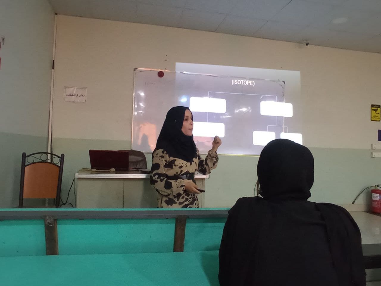 ورشة علميه للتدريسي م.م رؤى سلام كاظم