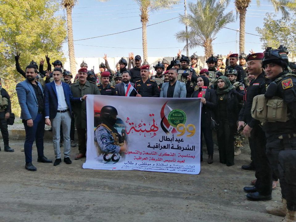 الذكرى التاسعة والتسعون لتأسيس الشرطة العراقية