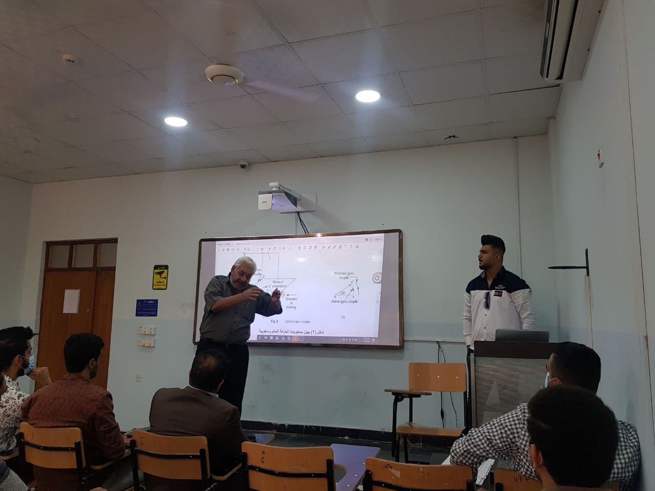 ورشة عمل حول استخدام الجايروسكوب