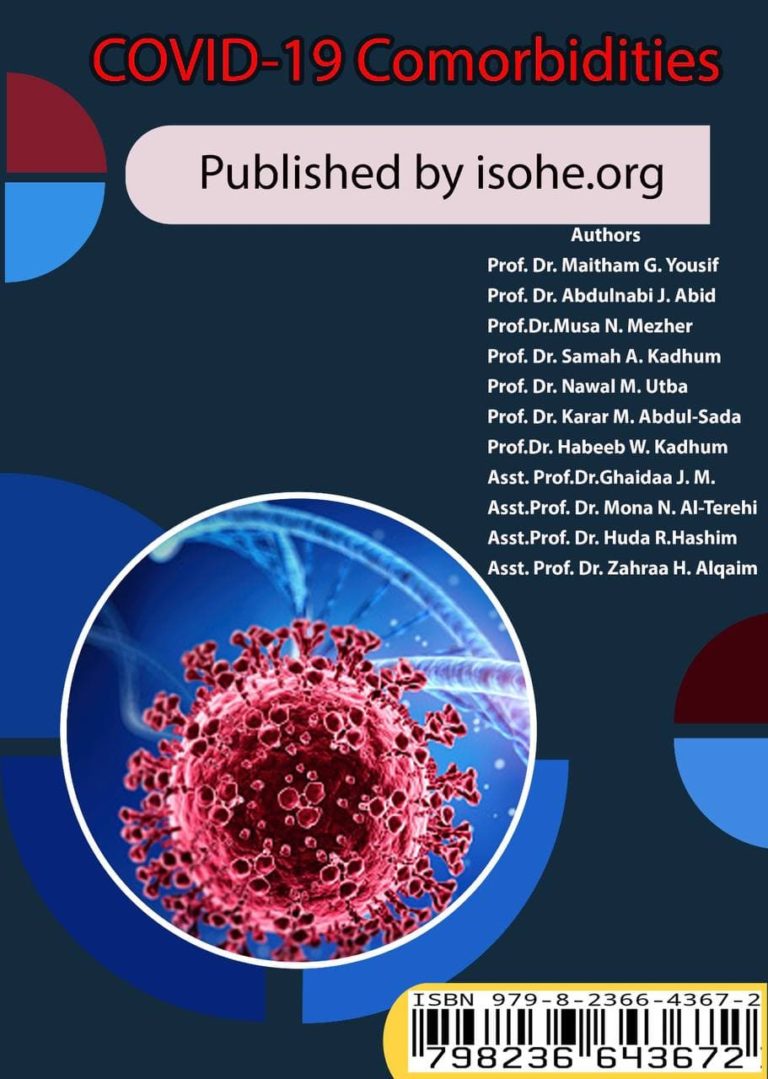 يضاف الى نجاحات قسم التخدير  شاركت  الدكتورة زهراء حليم القيم في تأليف كتاب بعنوان ((COVID-19 Comorbidities))  وبرقم دولي معياري 