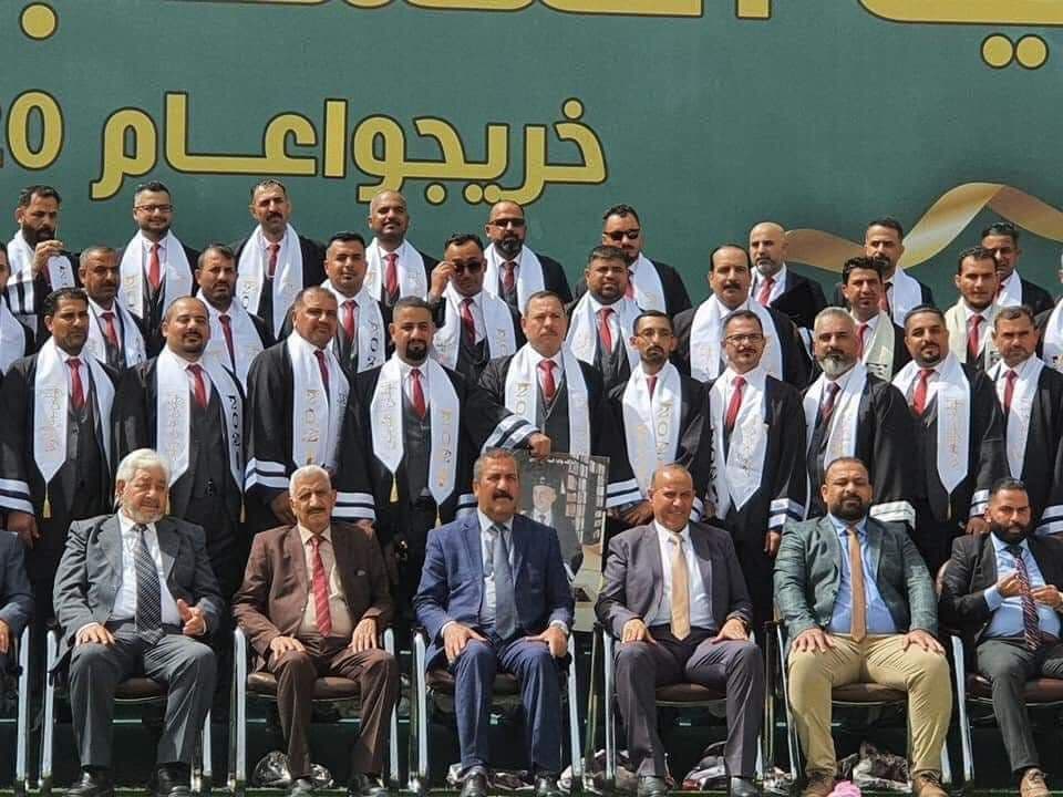 للاستفسار عن القبولات في كلية المستقبل الجامعة