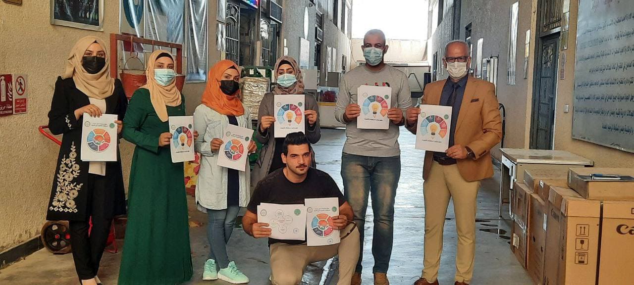 حملة توعوية في كلية المستقبل الجامعة  لترشيد استهلاك الطاقة الكهربائية