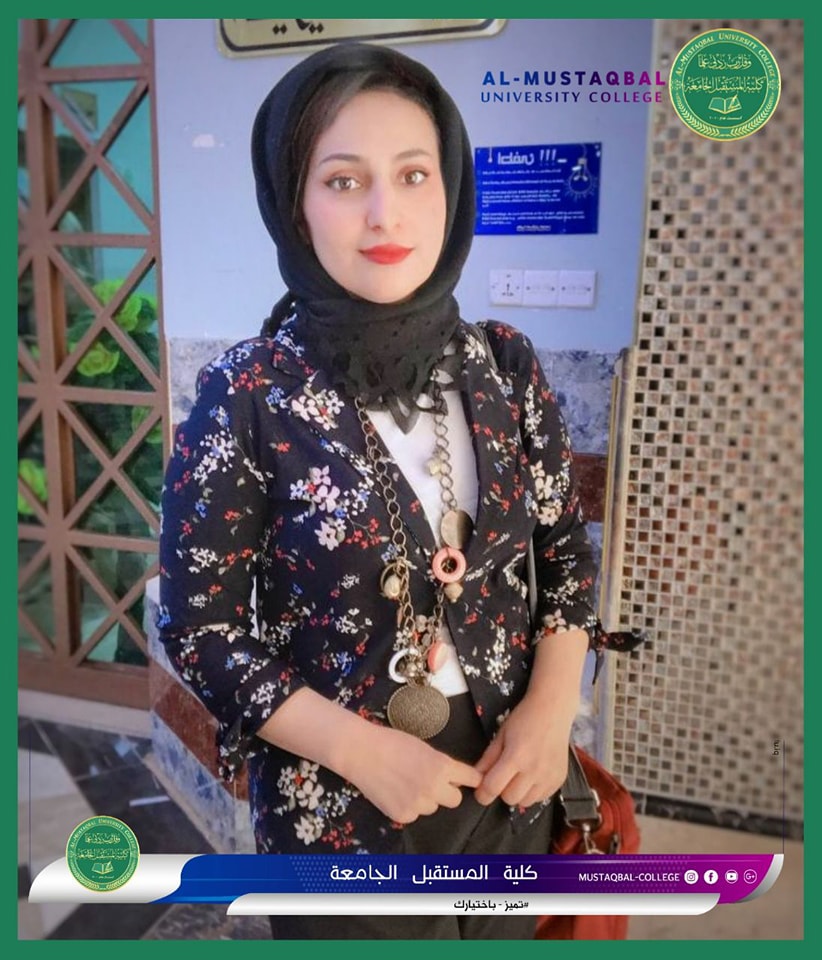 بحث علمي جديد لكلية المستقبل الجامعة على صفحات مستوعبات   سكوباس العالمية