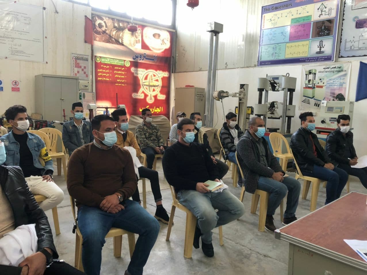 توزيع الطلبة الى مجاميع صغيرة بسبب فايروس كورونا