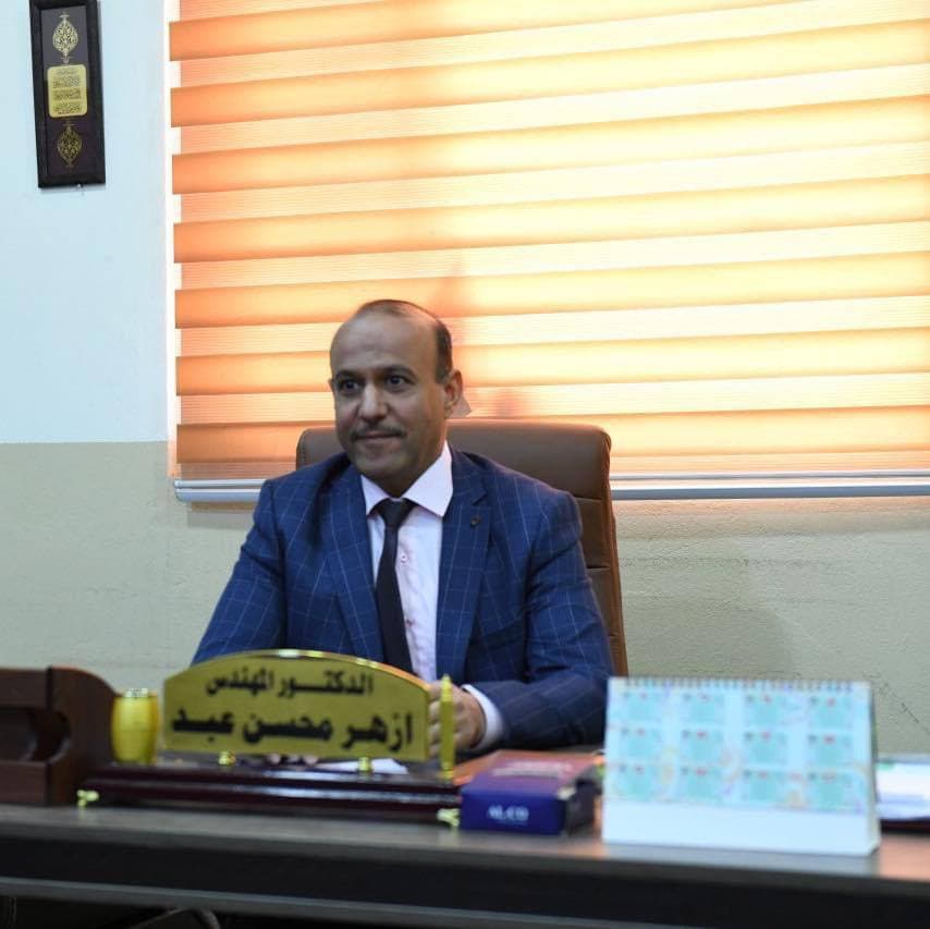 السيد رئيس قسم هندسة تقنيات التكييف و التبريد ينشر بحثاً مع باحثيين من جامعات عراقية و عالمية 