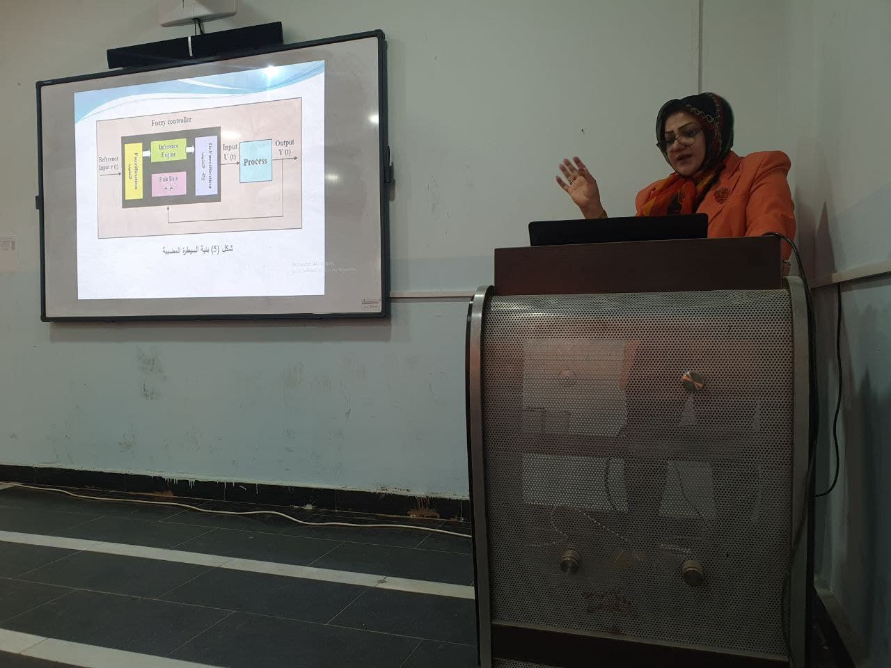 اقامة ورشة حول تطبيقات برنامج Matlab