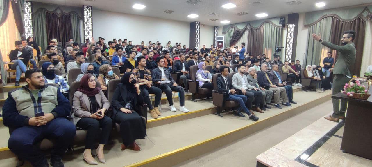 مؤسسة فكرة تقيم محاضرة علمية لطلبة قسم هندسة تقنيات الأجهزة الطبية 