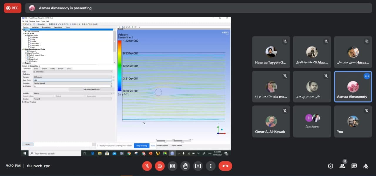 قسم هندسة تقنيات التكييف و التبريد يقيم ورشة افتراضية حول برنامج ANSYS