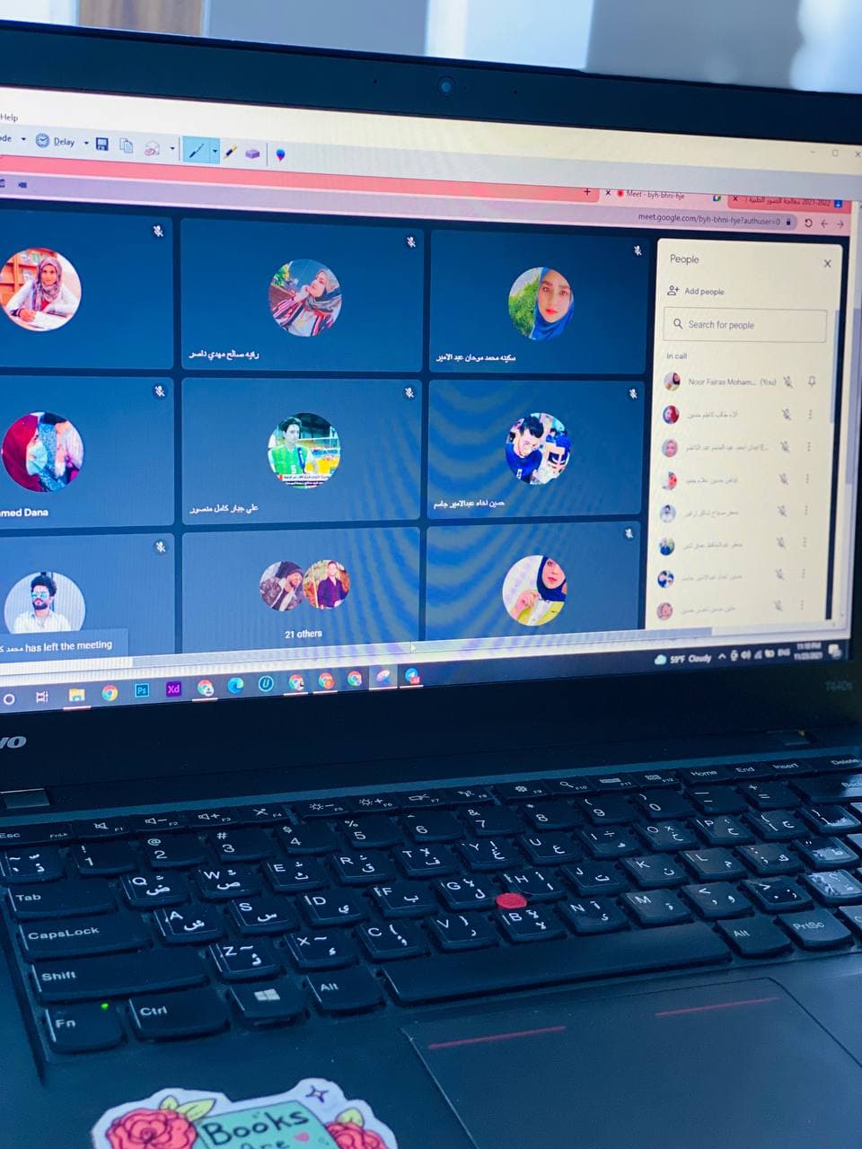 الامتحانات الشهريه الالكترونيه لقسم الفيزياء الطبيه 