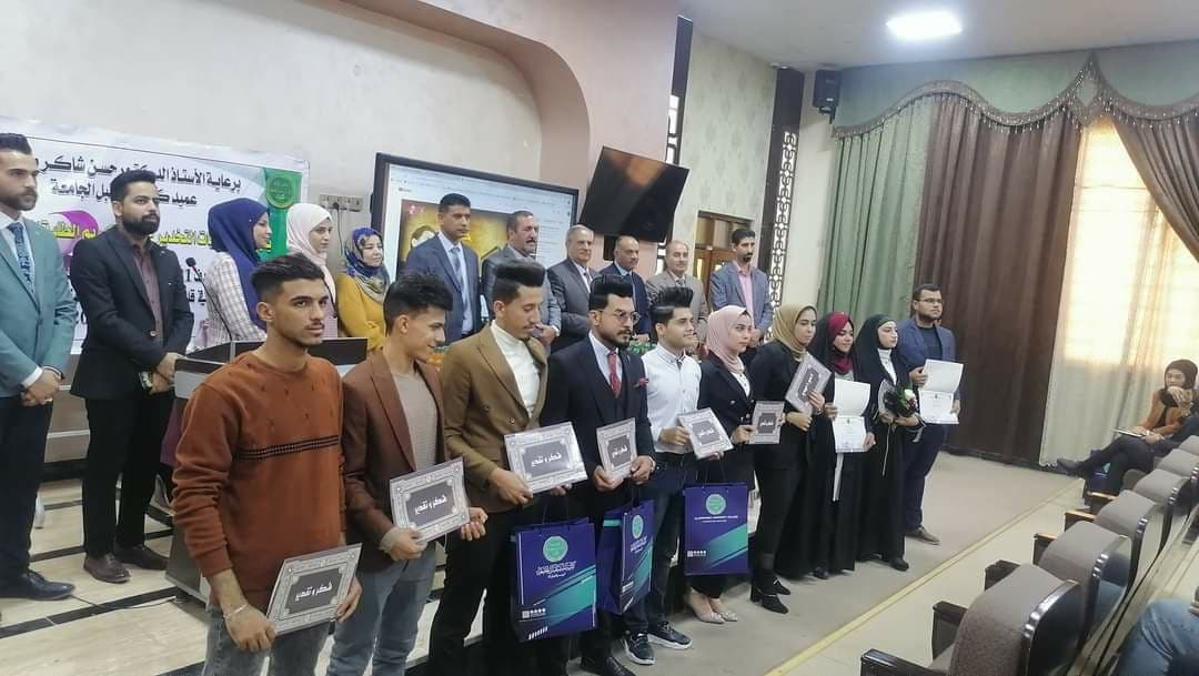 "تكرم كلية المستقبل الجامعة طلبتها الاوائل في قسم تقنيات التخدير