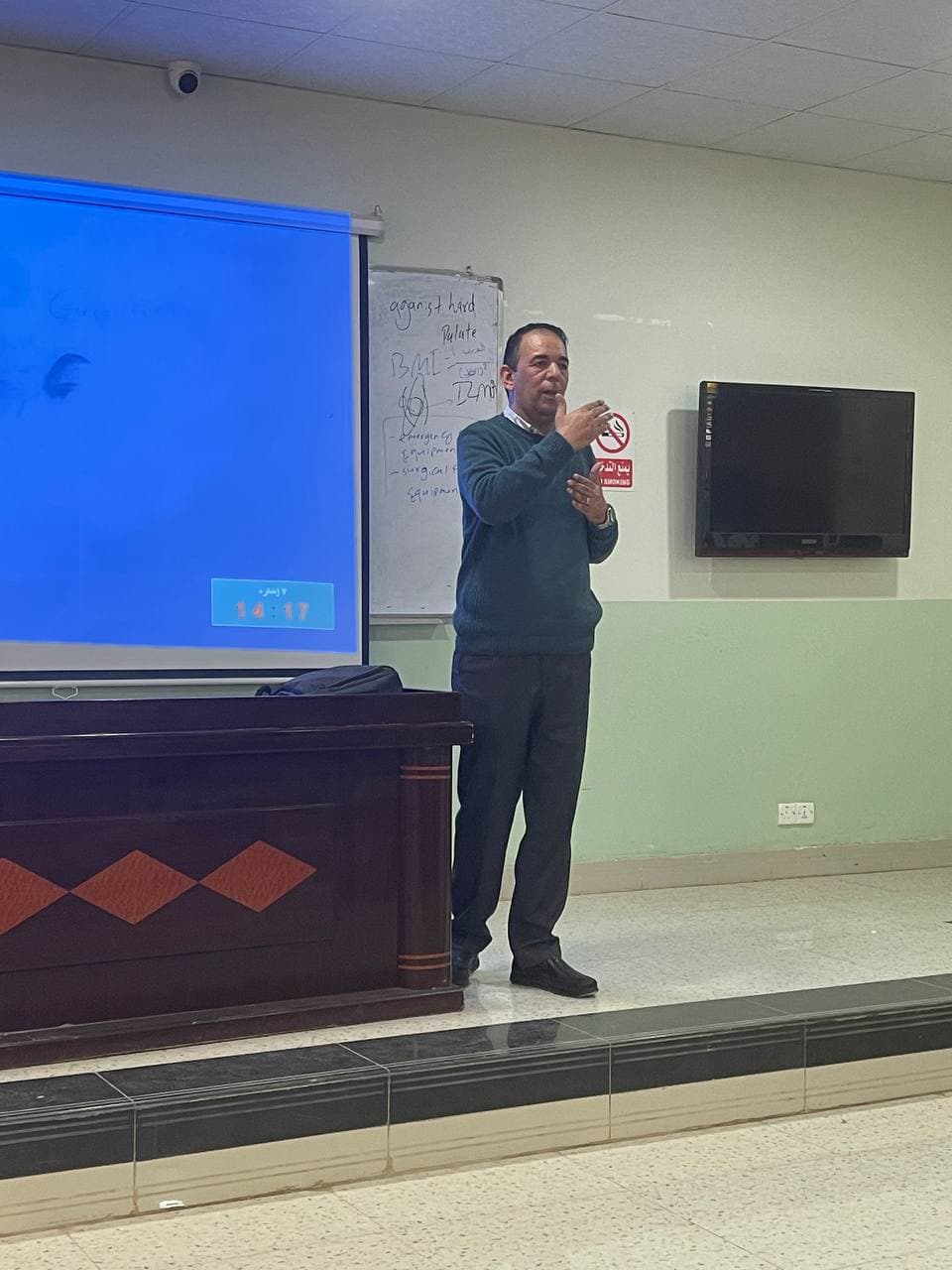 دورة تدريبية بعنوان (( أختيار المجلة المناسبة مع عمل رسالة للمحرر لنشر البحث ضمن دور النشر (ELSEVIER, SPRING) ))