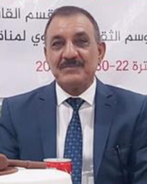 قبول نشر بحث للتدريسي من قسم القانون الدكتور نصيف جاسم الكرعاوي