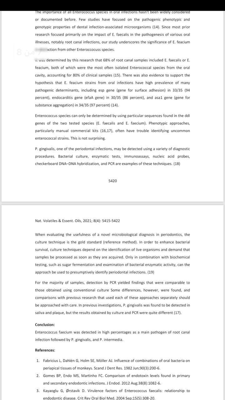 بحث علمي  جديد لكلية المستقبل الجامعة على صفحات مستوعبات   سكوباس   العالمية