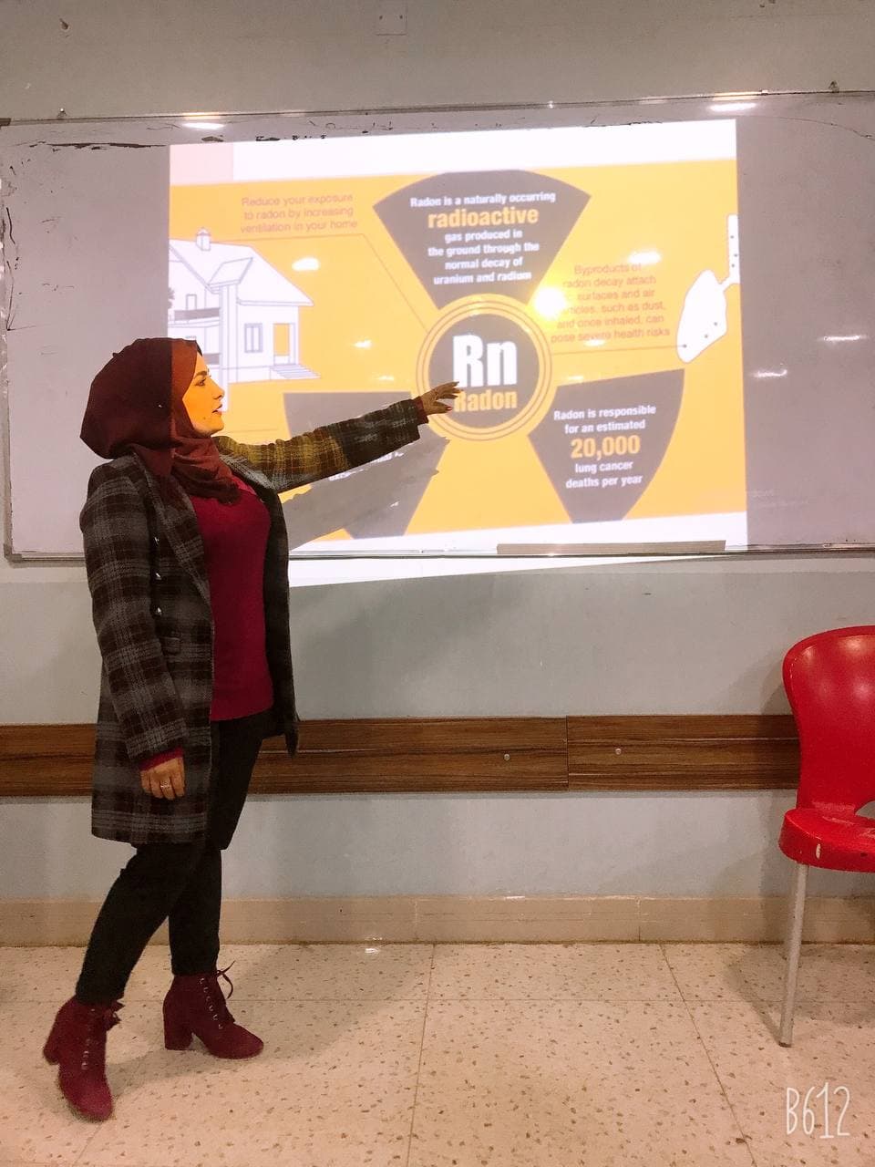 اقامة   سمنار  في قسم تقنيات  الأشعة