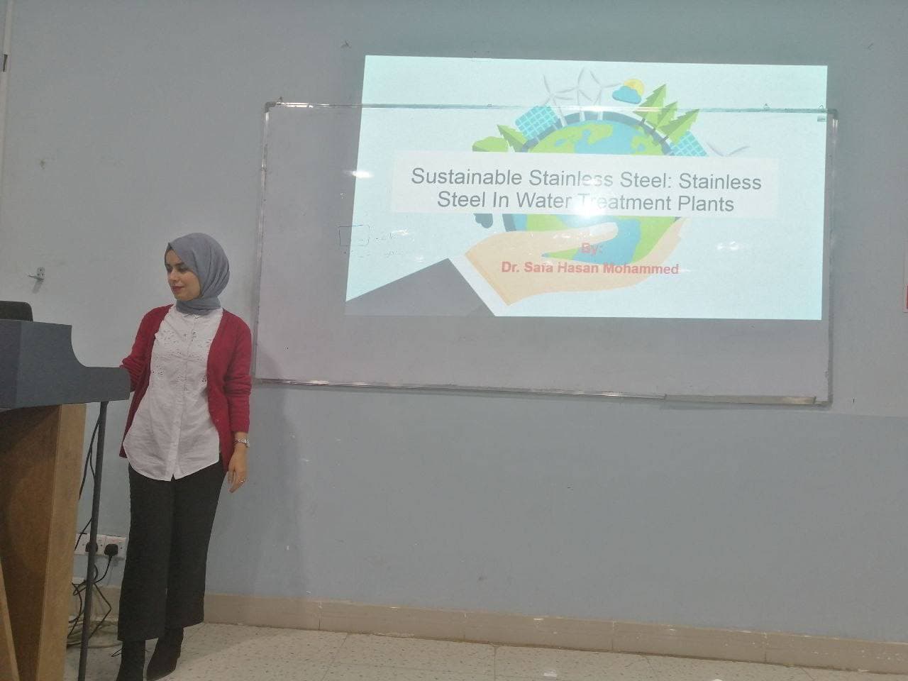 اقامة   سمنار  في قسم   تقنيات  الأشعة