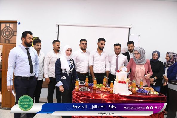 قسم تقنيات الاشعة في  كلية المستقبل الجامعة يكرم الطلبة الأوائل 