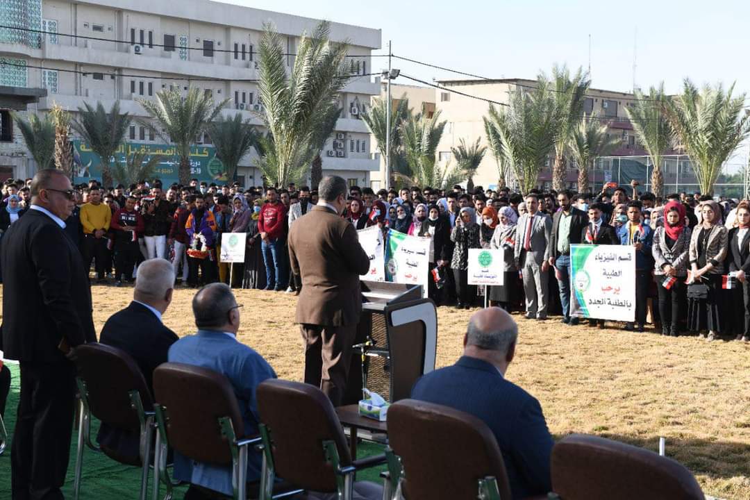 استقبال طلبه المرحله الاولى 