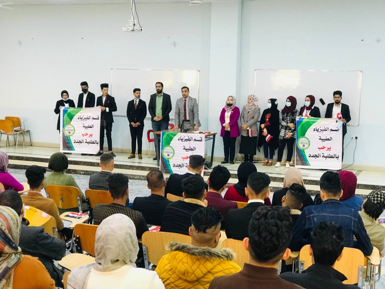 حفل استقبال طلبه المرحله الاولى 