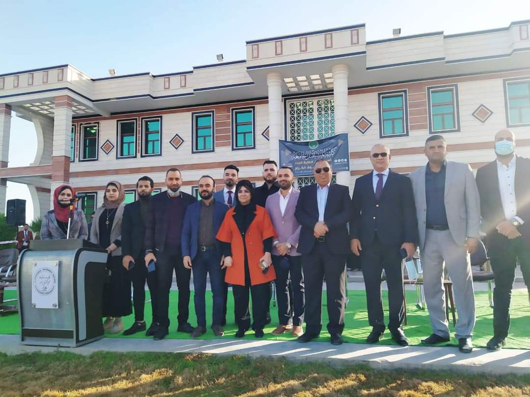 حفل استقبال طلبة الجدد للمرحلة الاولى في قسم التربية البدنية وعلوم الرياضة في كلية المستقبل الجامعة