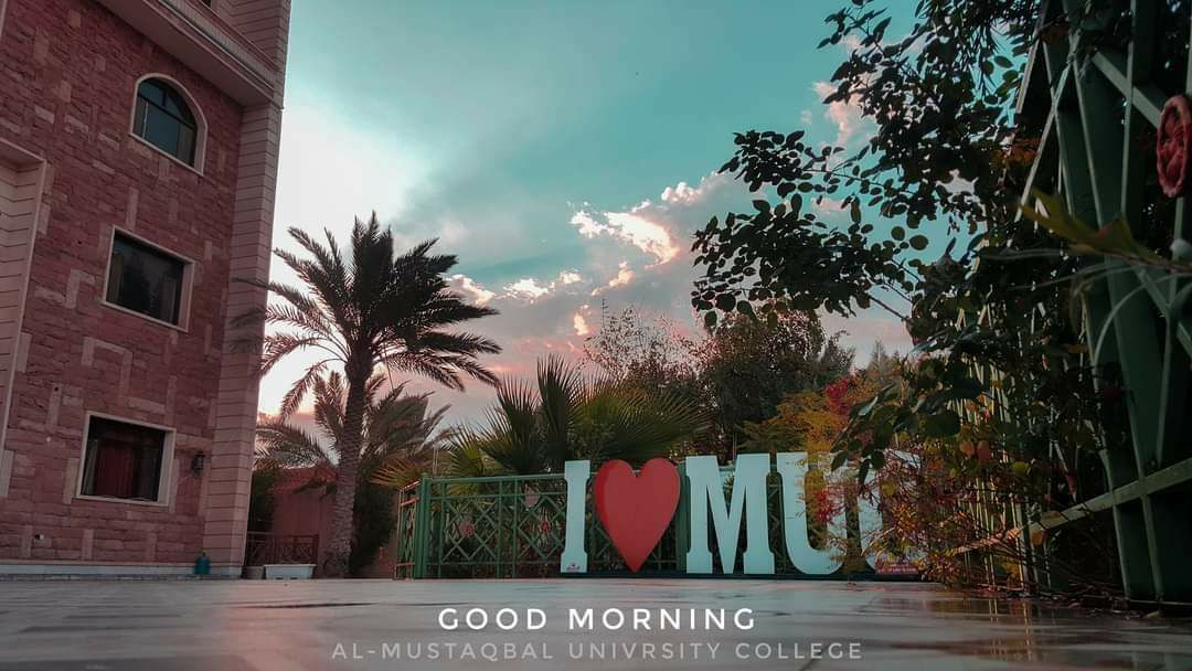 كلية المستقبل الجامعة تنظم  حفلا لاستقبال طلبة المرحلة الاولى في مقر الكلية 