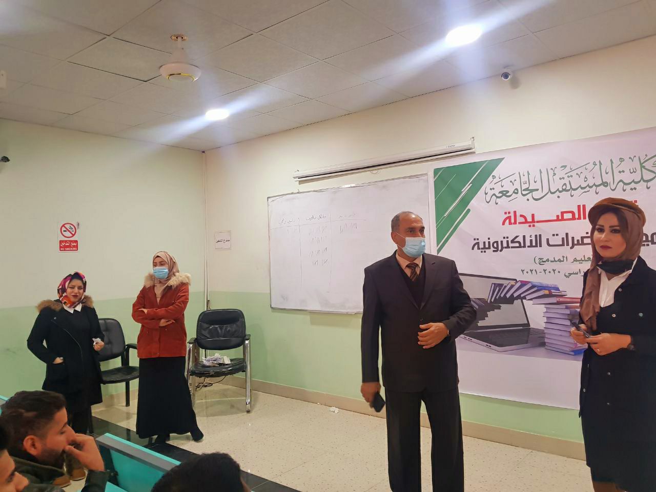 جرت اليوم انتخابات لتشكيل ممثل للقسم التخدير للمرحله الثانية 