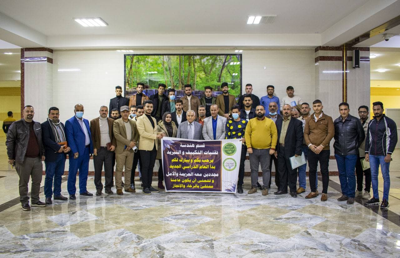 كلية المستقبل الجامعة تستمر في استقبال طلبة المرحلة الاولى للعام الدراسي 2021-2020 