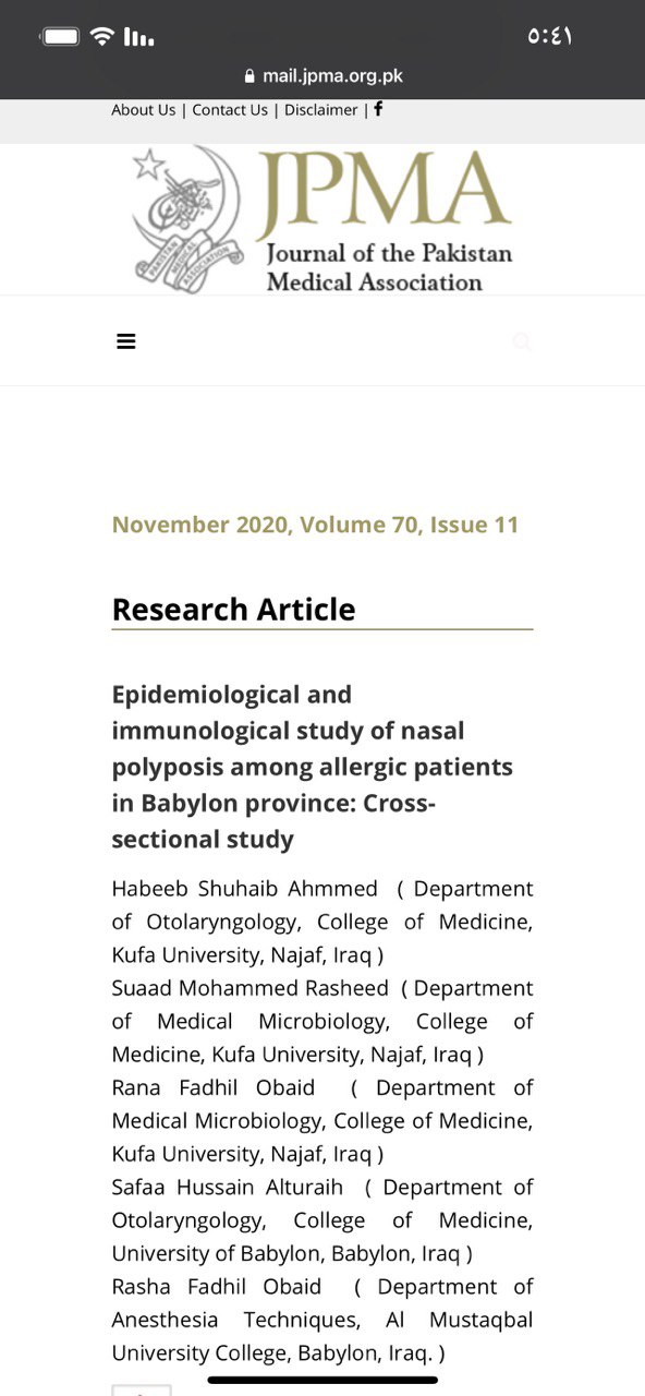 تم نشر بحث علمي  للتدريسية *رشا فاضل عبيد* بعنوان Epidemiological and immunological study of nasal polyposis among allergic patients in Babylon province: Cross-sectional study