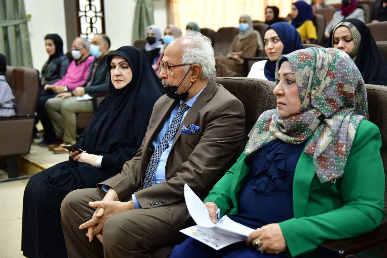 مشاركة الدكتورة ساهرة في ندوة حول التمييز ضد المرأة بحضور مختصين 