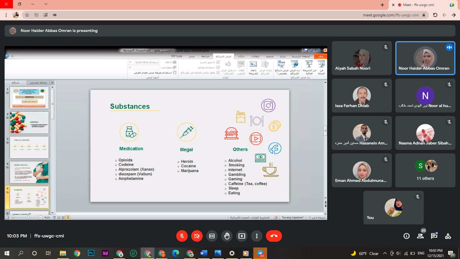 ورشة علميه للتدريسي م.م نور حيدر عباس